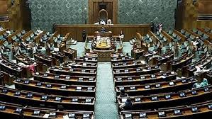 Budget Session of parliament 2024 Presented in Both Houses on Feb 10