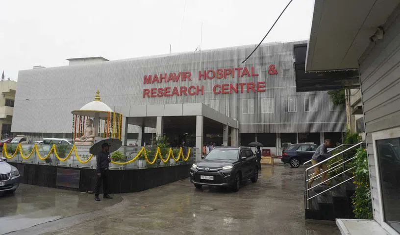 Mahavir Hospital Renovated Cardiology Wing