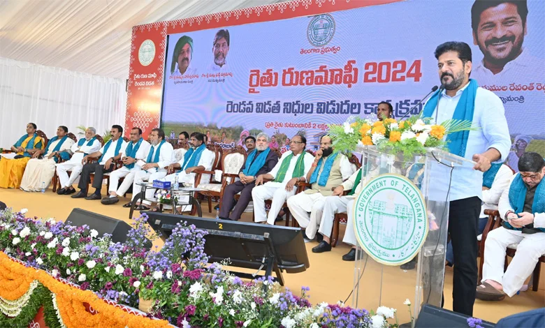 CM Revanth to Launch Loan Waiver Phase 3