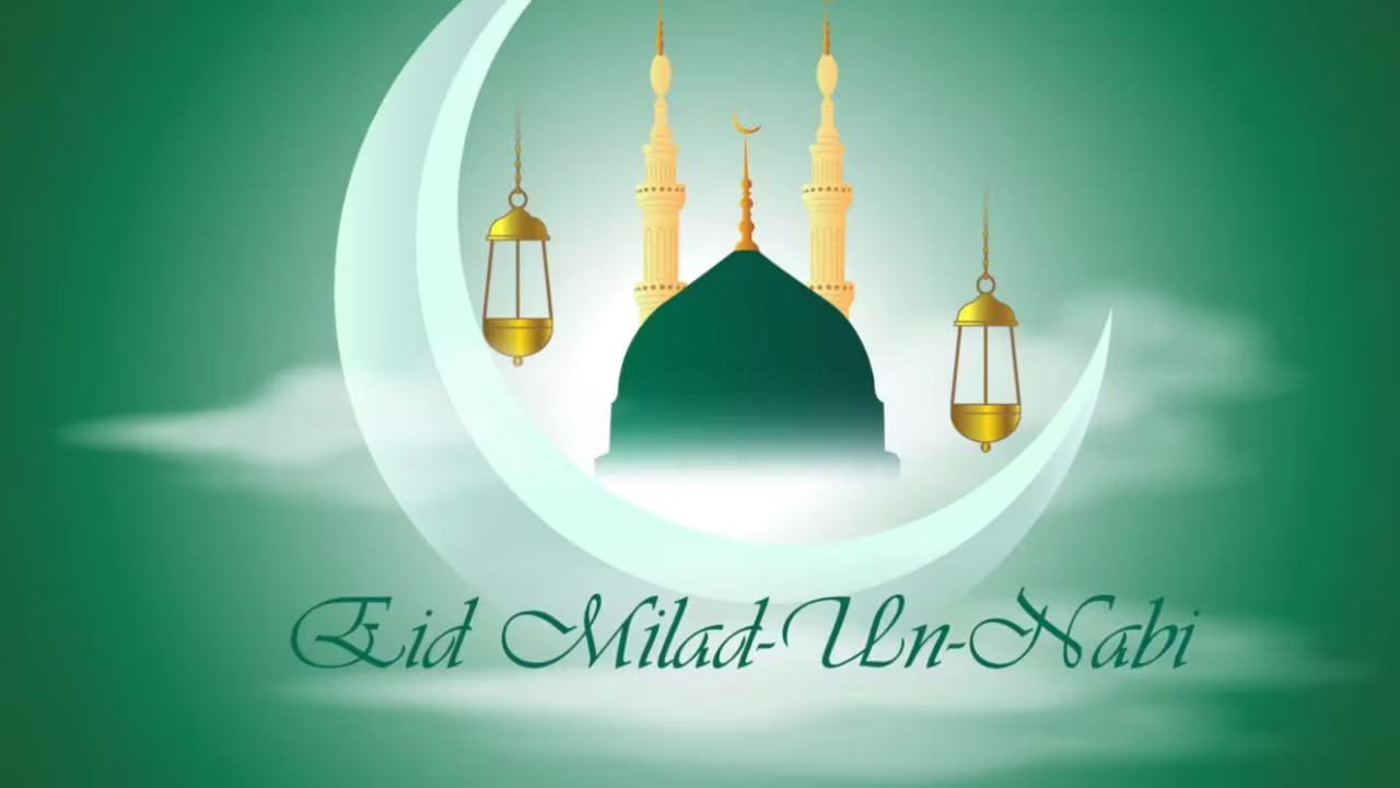 Milad un Nabi 1500th Anniversary