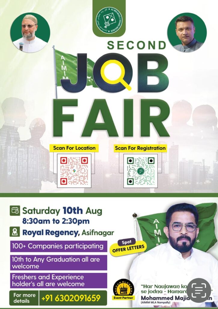 AIMIM Hosts Hyderabad Job Fair