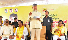 Naidus Strategy to Reactivate Telangana TDP