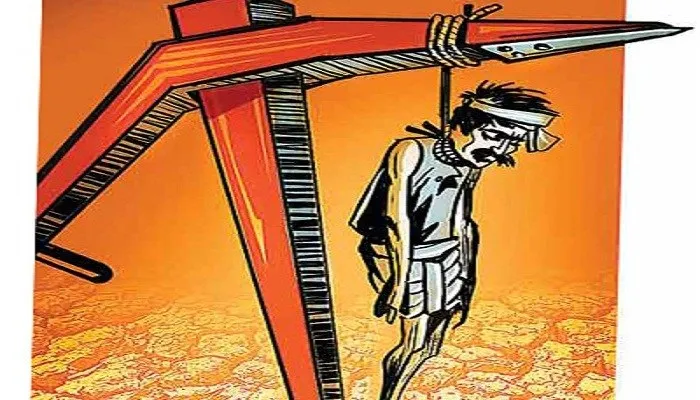 Farmer Suicide Due to Loan