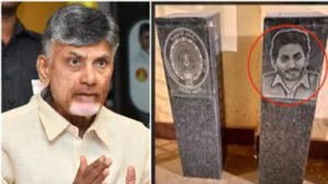 Cabinet Resolves to Remove Ex CM Jagans Photos