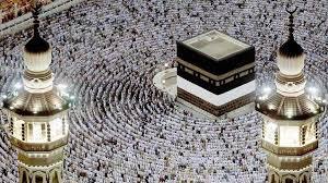 New Policy Limits Haj Pilgrimage 2025