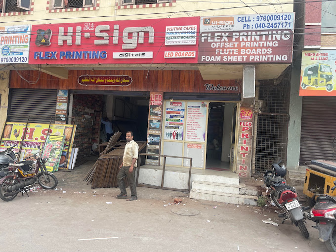 Flex Printing Services Hyderabad 020920240141