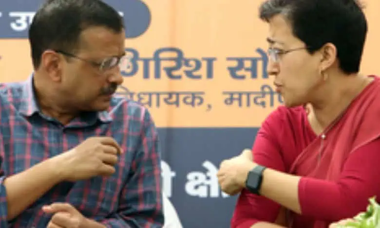 SC Halts Defamation Against AAP