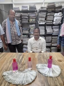 Horticulture Officer Caught Red Handed