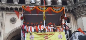 Tension at Charminar Ganesh Visarjan