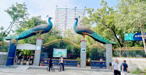 GHMC Approves KBR Park Parking