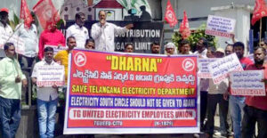 No TGSPDCL Adani Agreement RTI Reveals