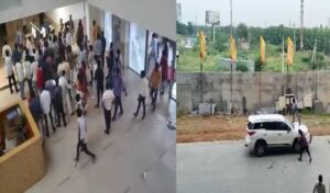 YSRCP Ex MP Arrested in TDP Attack