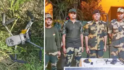 BSF shoots down drone Punjab