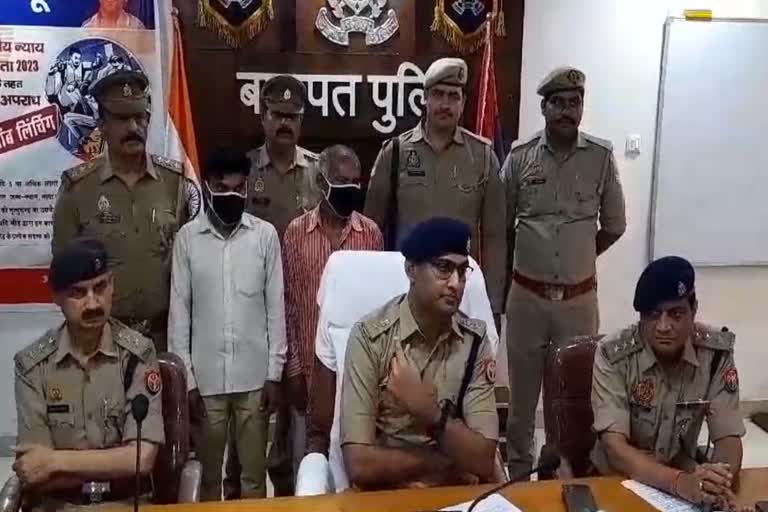 Three Arrested Warangal Gang Rape