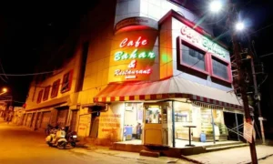 Cafe Bahar Temporarily Closed