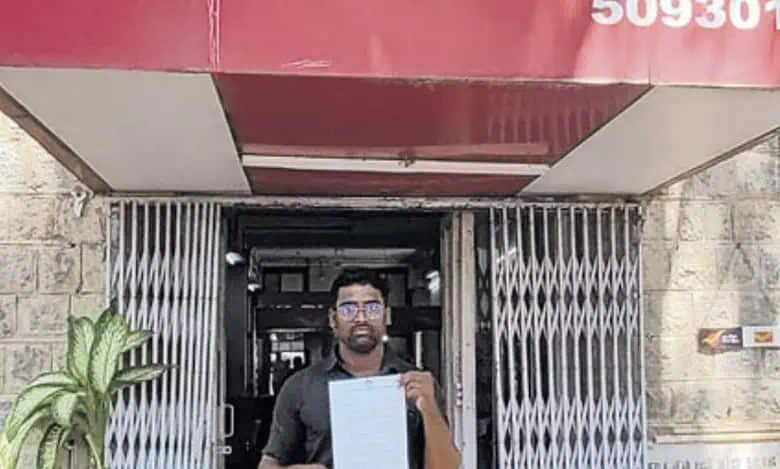 Telangana man loses government job