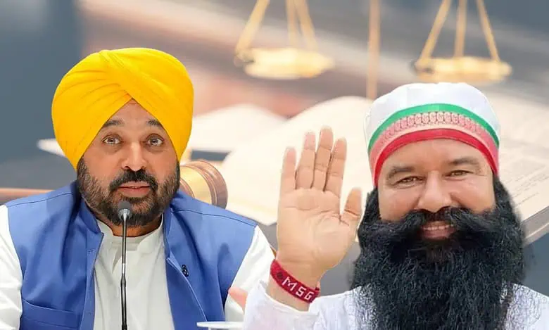 Punjab Proceeds with Ram Rahim Prosecution