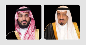 Saudi Arabia Extends Traffic Discount