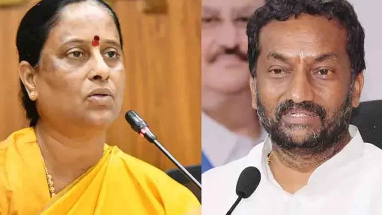 Telangana photo morphing case