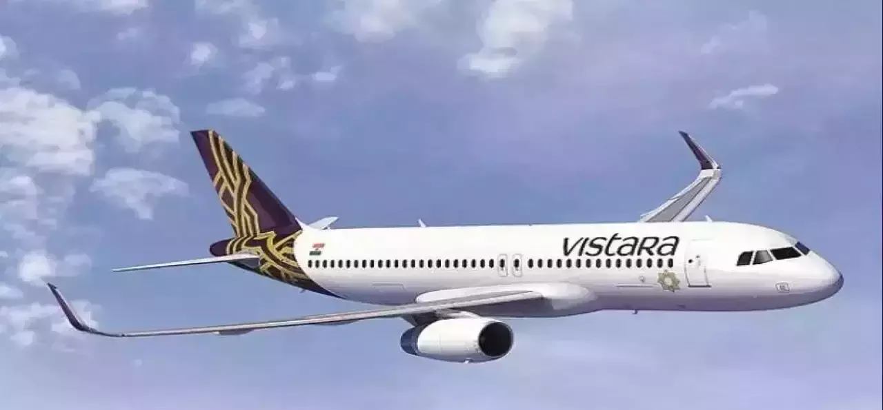 Vistara Flight Denied Afghan Airspace