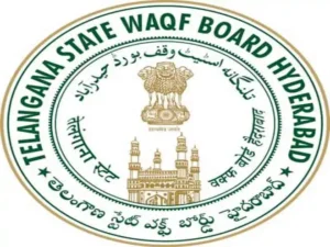 Telangana Waqf Board Kohe Imam Zamin