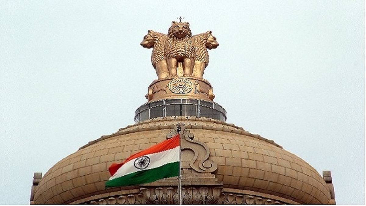 Free UPSC Coaching For Minorities