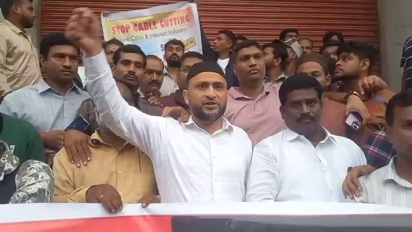 Internet Blackout Sparks Hyderabad Protests