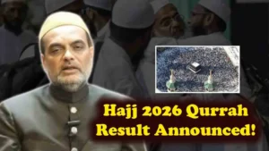 Haj 2026 Telangana Pilgrims Selected