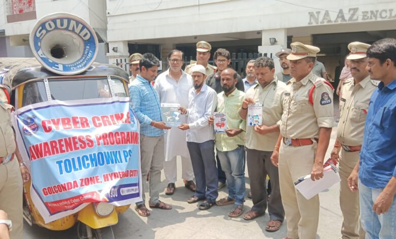 Goshamahal Police Awareness Drive Success