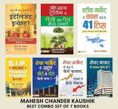 Mahesh Chander Kaushik Success Story