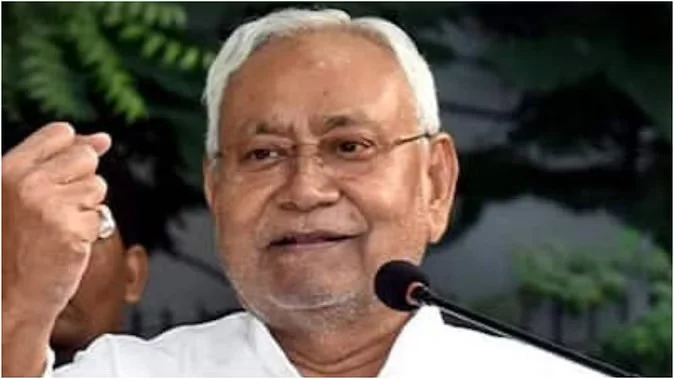 Bharat Jodo Nyaya Yatra